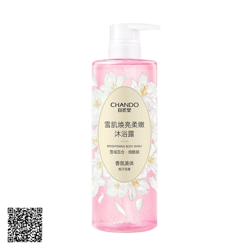 Sữa Tắm CHANDO Himalaya Brightening Body Wash Dưỡng Trắng Sáng Da 600ml Từ Trung Quốc