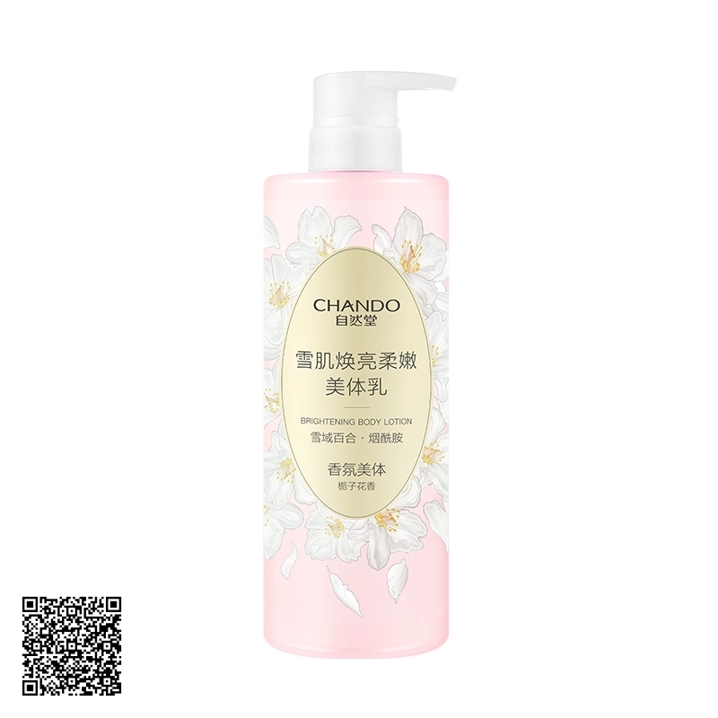 Sữa Dưỡng Thể CHANDO Himalaya Brightening Body Lotion Trắng Sáng Da 600ml Từ Trung Quốc