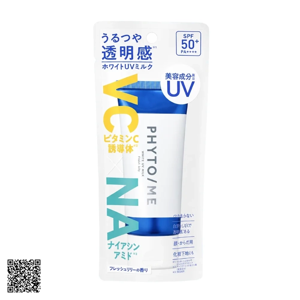 Sữa Chống Nắng PHYTO/ME White UV Milk SPF50+ PA++++ Nhật Bản 50g