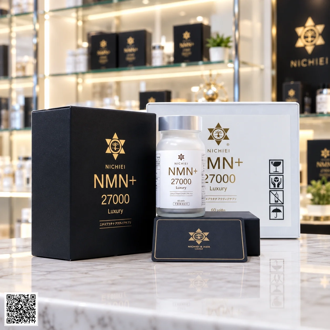 NICHIEI NMN+27000 LUXURY Thực Phẩm Bảo Vệ Sức Khỏe Nhật Bản Hộp 90 Viên
