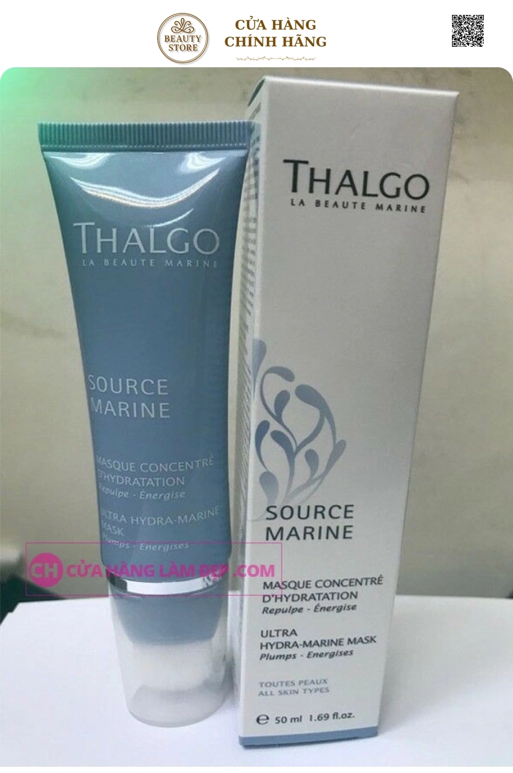 Mặt Nạ Cung Cấp Nước Cho Da Thalgo Ultra Hydra-Marine Mask