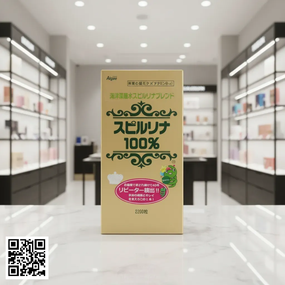 Tảo Xoắn Spirulina Nhật Bản 2200 Viên