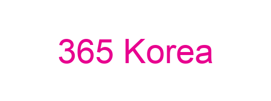 365 Korea