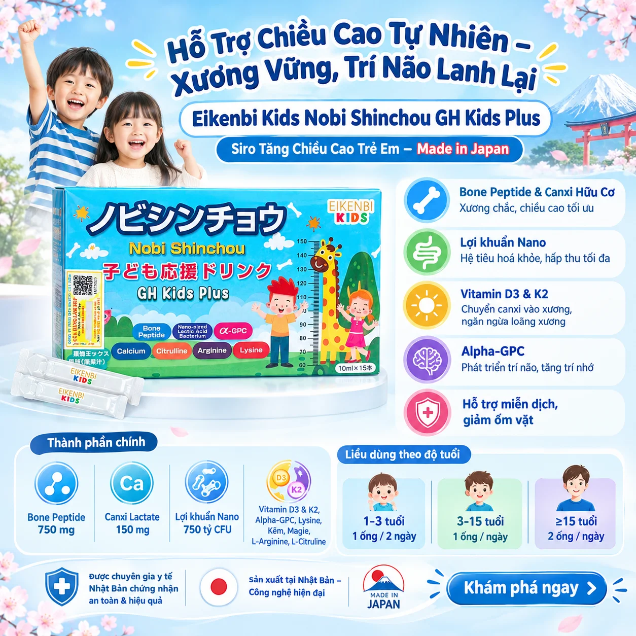 Eikenbi Kids Nobi Shinchou GH Kids Plus – Siro Tăng Chiều Cao Trẻ Em Nhật Bản 15 Ống 10ml – Hỗ Trợ Phát Triển Xương & Trí Não