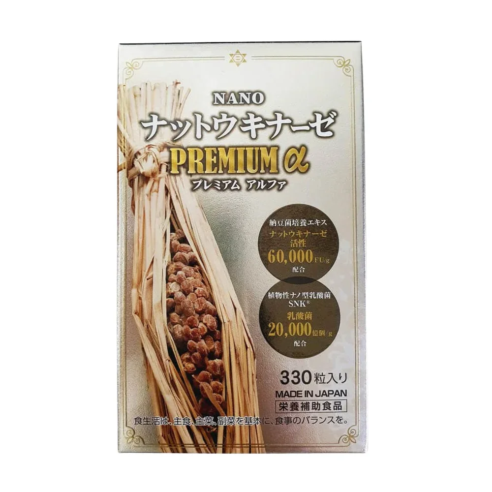 Viên Uống Nano Nattokinase Premium Alpha 60.000 FU/G – Hỗ Trợ Tim Mạch, Ngừa Đột Quỵ, Tăng Cường Tuần Hoàn Máu