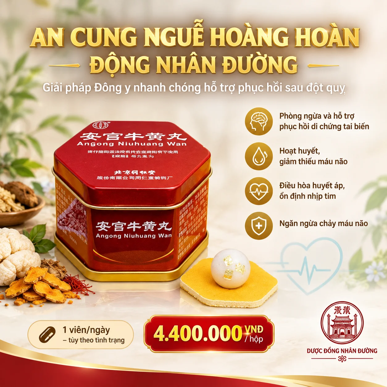 An Cung Ngưu Hoàng Hoàn Đồng Nhân Đường – Thuốc Đông y cao cấp hỗ trợ phòng ngừa và phục hồi tai biến mạch máu não