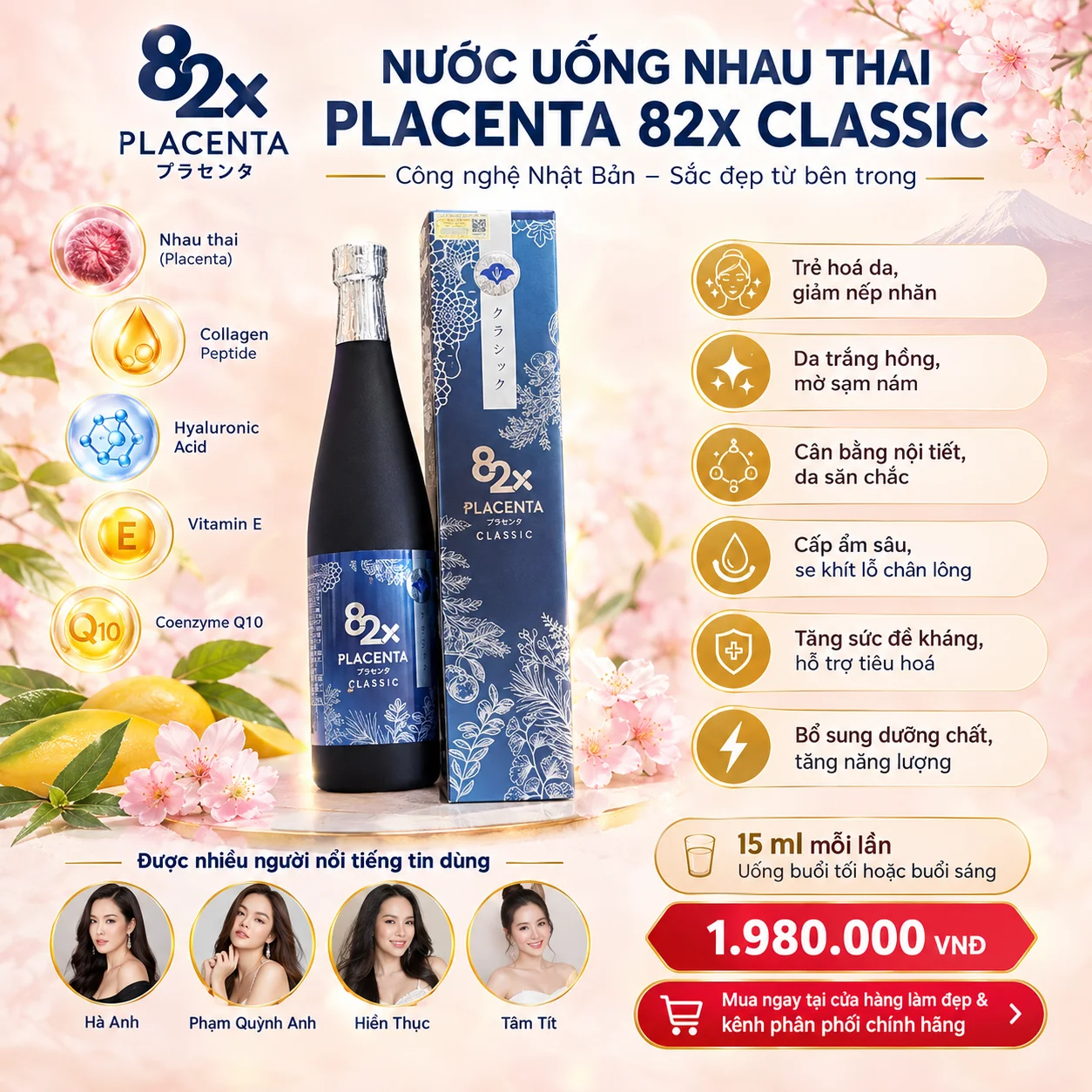 Nước Uống Nhau Thai Placenta 82x Classic Nhật Bản 500ml – Trẻ Hóa Da, Tăng Cường Sức Đề Kháng