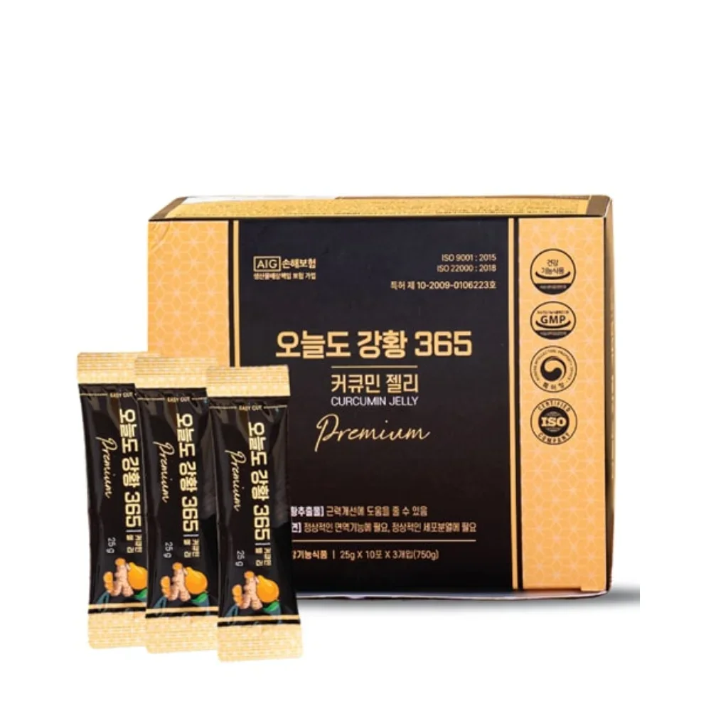 Thạch Nghệ Nano Today Turmeric 365 Premium – Hỗ Trợ Da Đẹp, Dạ Dày Khỏe & Tăng Đề Kháng Hàn Quốc 30 Thanh