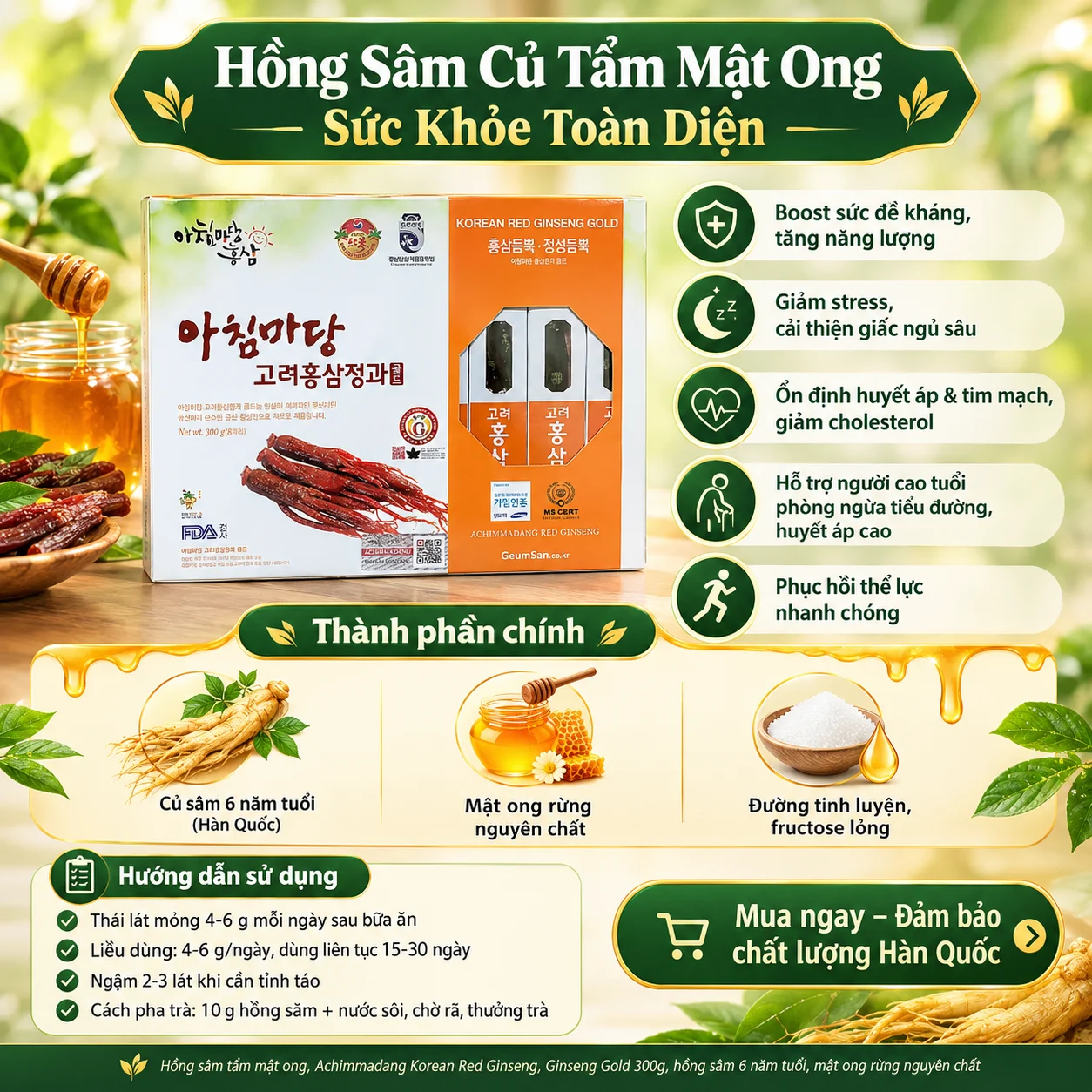 Hồng Sâm Củ Tẩm Mật Ong Achimmadang Korean Red Ginseng Gold 300g – Tăng Sức Đề Kháng, Bồi Bổ Cơ Thể, Hỗ Trợ Tim Mạch