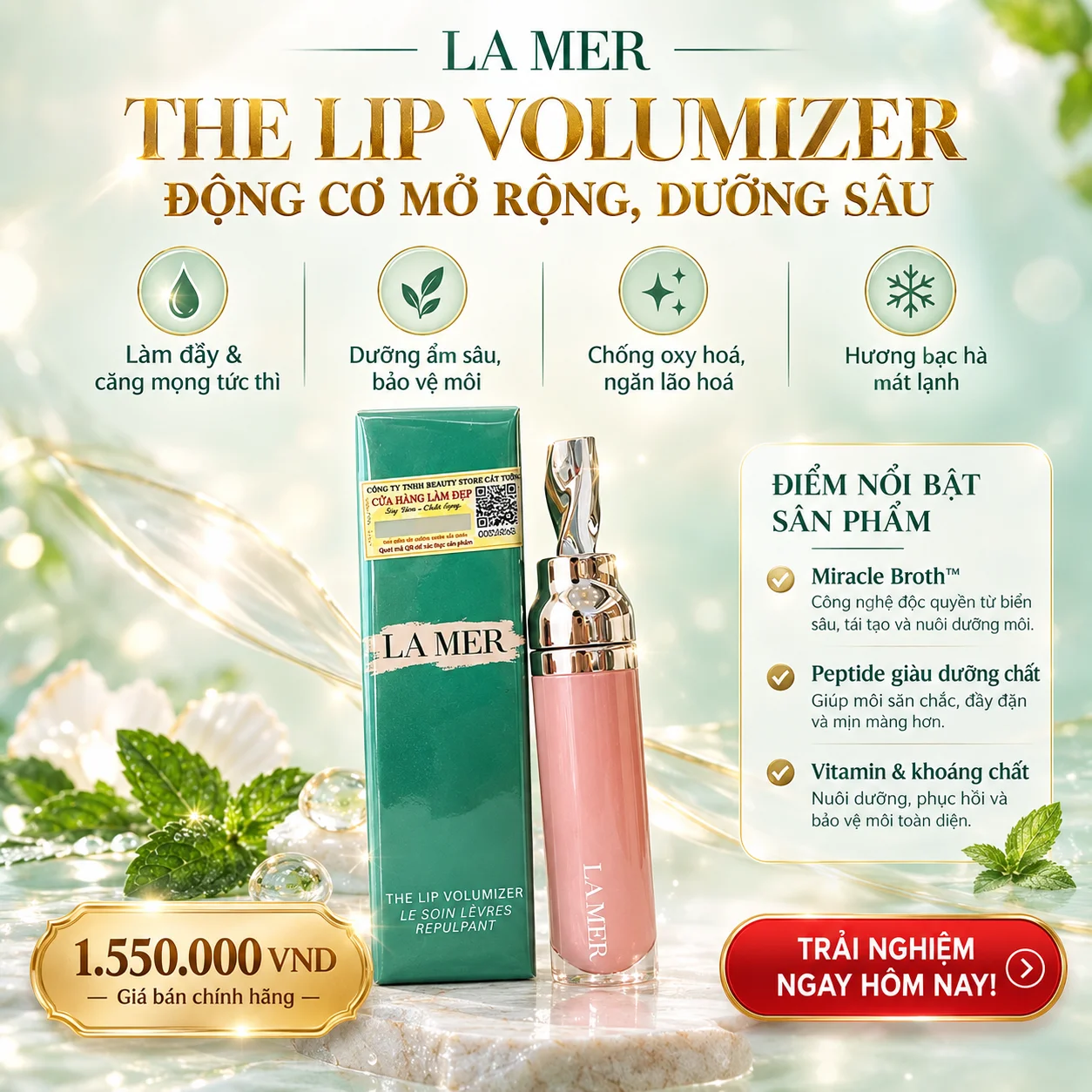 Son Dưỡng La Mer The Lip Volumizer 7ml – Dưỡng ẩm, Đầy Căng, Chống Lão Hóa