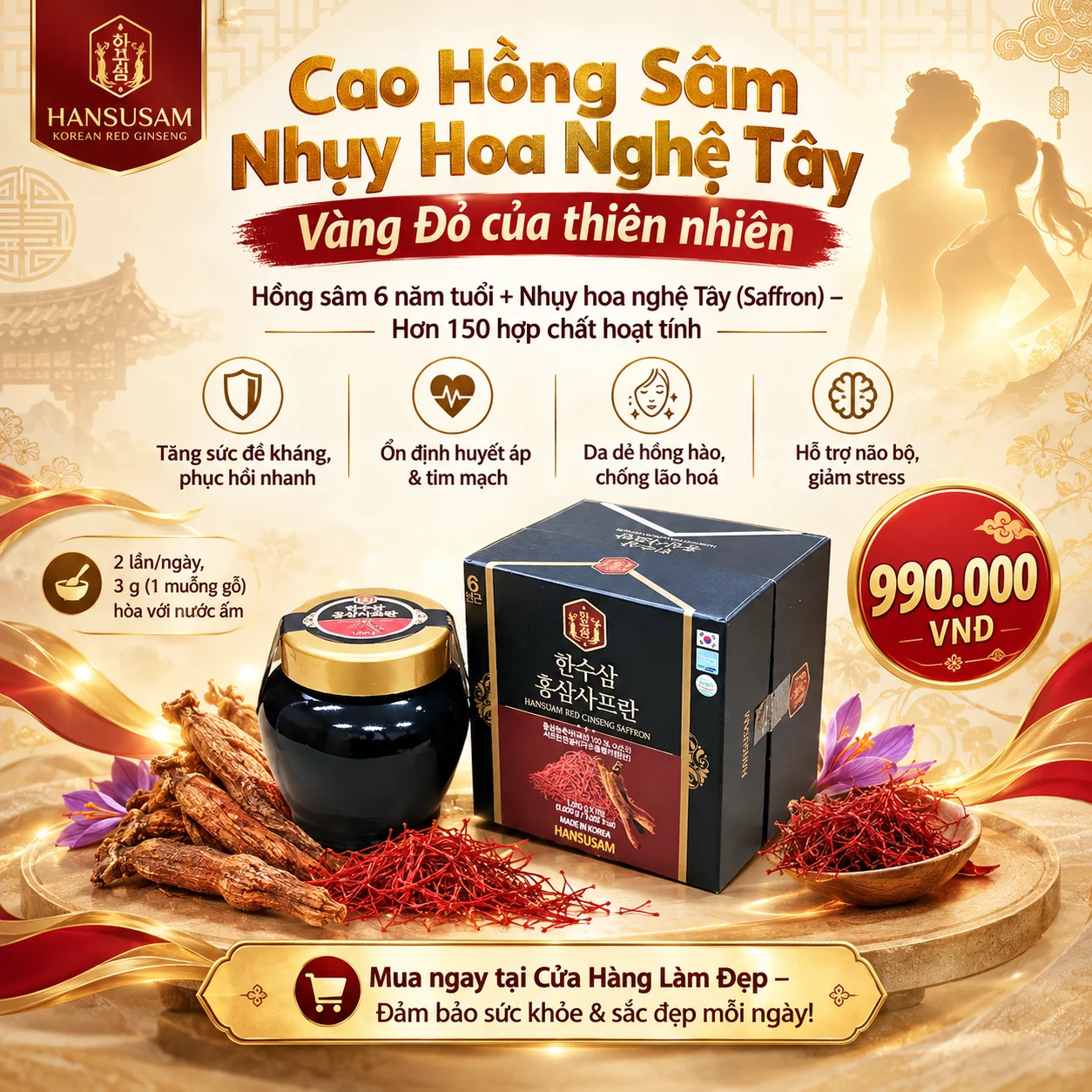 Cao Hồng Sâm Nhụy Hoa Nghệ Tây Hansusam Red Ginseng Saffron – Công dụng, Hướng dẫn dùng & Giá 990.000 VND