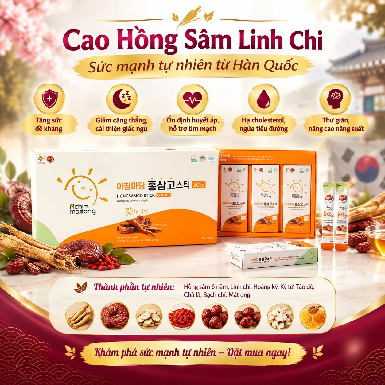 Cao Hồng Sâm Linh Chi Achimmadang Hongsamgo Stick Extract 30 Gói – Tăng Cường Sức Đề Kháng, Giảm Căng Thẳng & Cải Thiện Tim Mạch