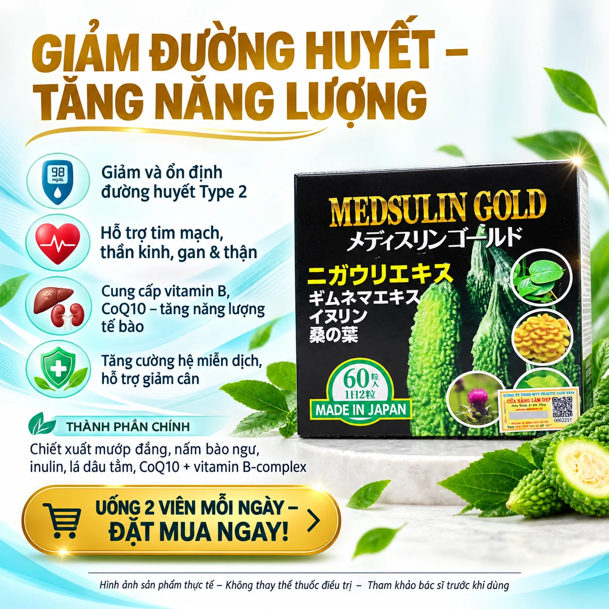 Viên Uống Tiểu Đường Medsulin Gold JpanWell Nhật Bản – Giảm Đường Huyết, Ngăn Ngừa Biến Chứng