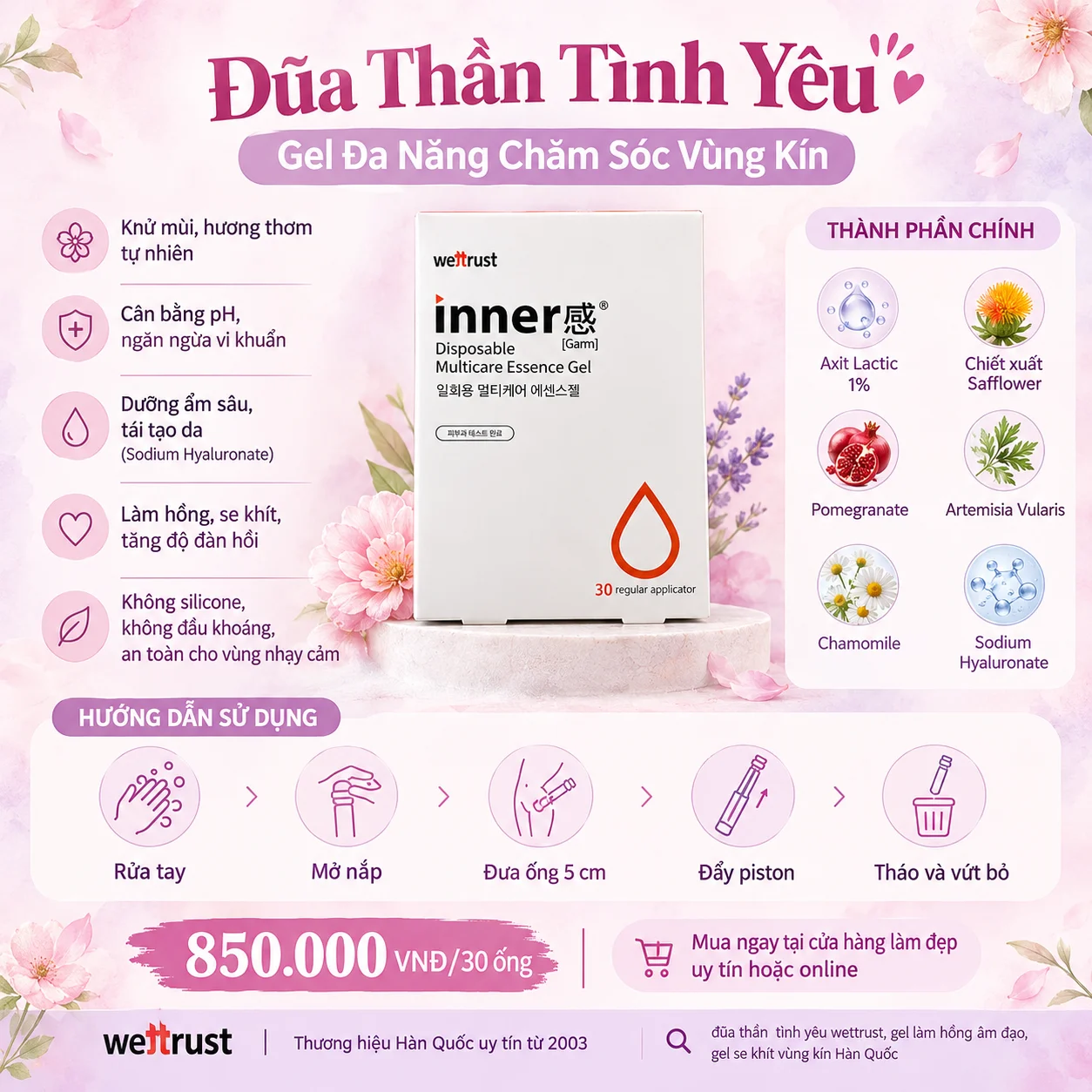 Đũa Thần Tình Yêu Inner Wettrust Innergarm Disposable Multicare Essence Gel – Gel làm hồng, thơm, se khít 30 ống từ Hàn Quốc