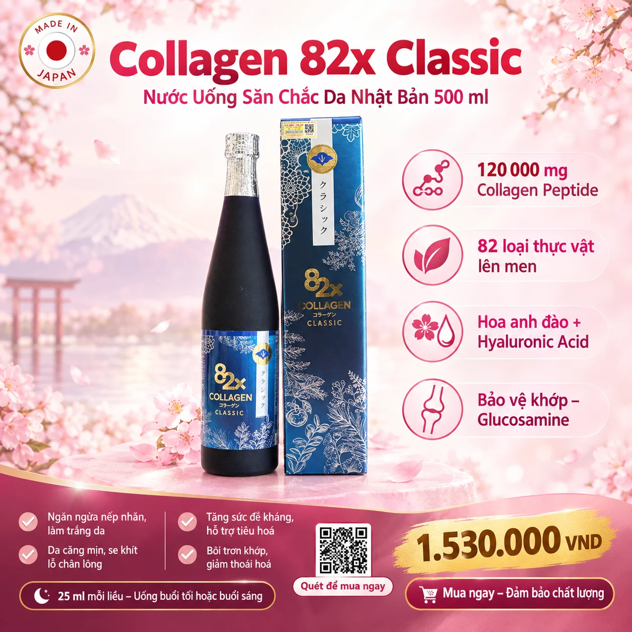 Collagen 82x Classic – Nước Uống Săn Chắc Da Nhật Bản 500ml | Giải Pháp Ngăn Ngừa Lão Hóa