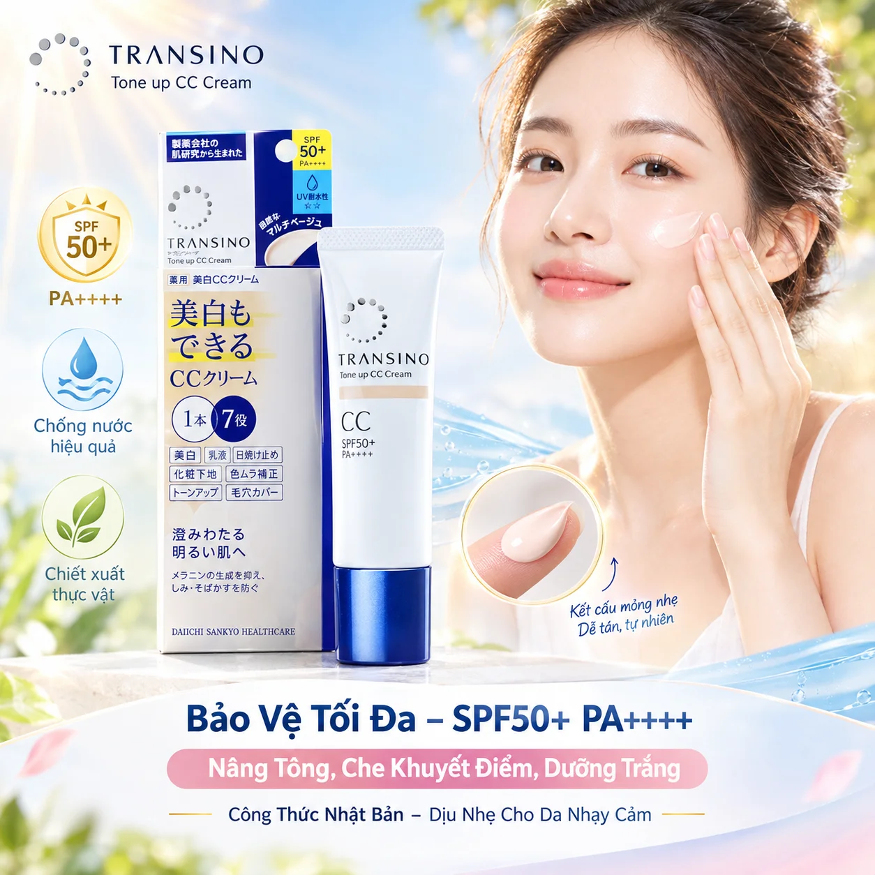 Kem Chống Nắng Nâng Tông Transino Tone Up CC Cream SPF50+ PA++++ 30g - Tươi Trắng & Bảo Vệ Da Nhật Bản