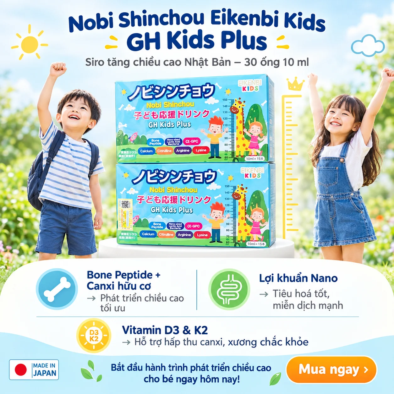 Nobi Shinchou Eikenbi Kids GH Kids Plus – Siro Tăng Chiều Cao Nhật Bản 30 ống 10ml | Hỗ trợ phát triển chiều cao trẻ em