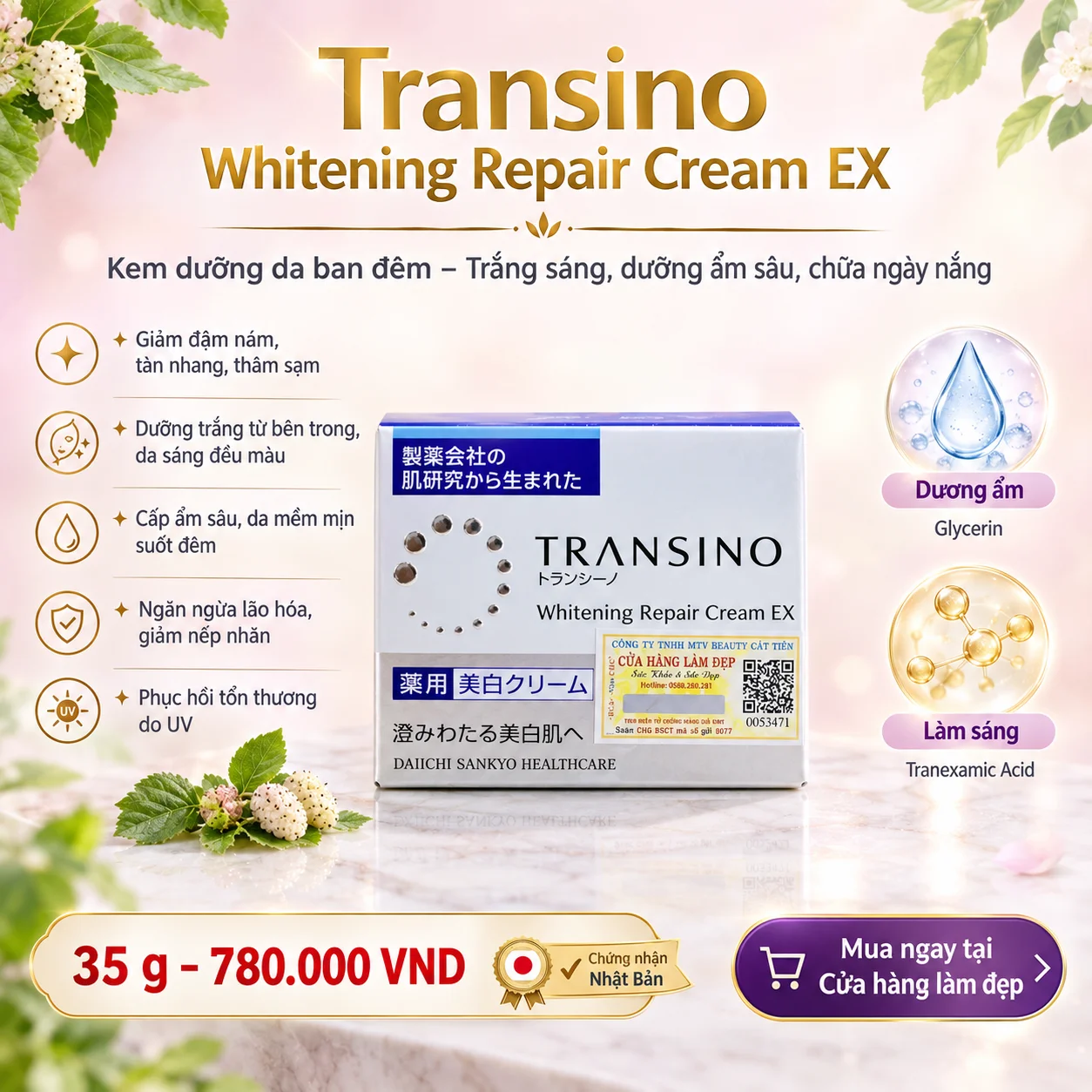 Kem Dưỡng Da Ban Đêm Transino Whitening Repair Cream EX 35gr – Dưỡng trắng, mờ nám, ngừa lão hóa