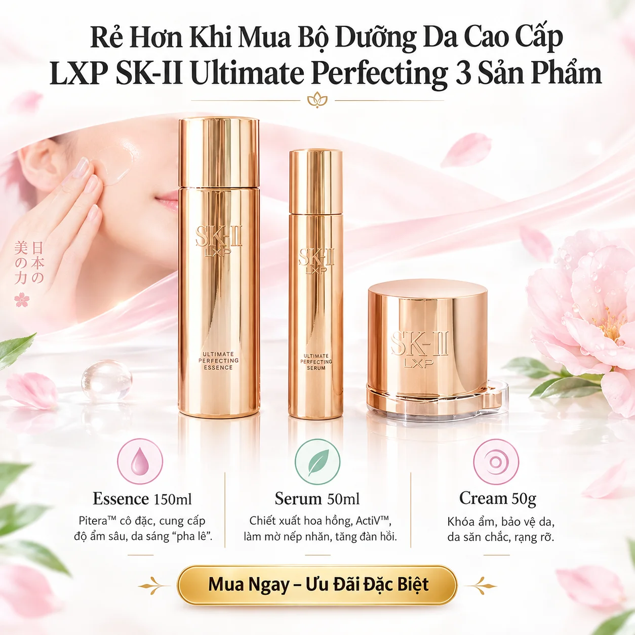 Rẻ Hơn Khi Mua Bộ Dưỡng Da Cao Cấp LXP SK‑II Ultimate Perfecting 3 Sản Phẩm – Giá Tốt, Khuyến Mại