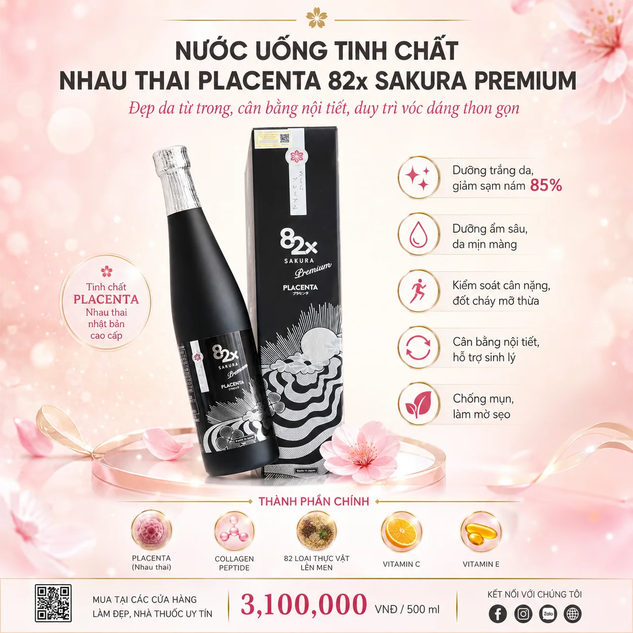 Nước Uống Tinh Chất Nhau Thai Placenta 82x Sakura Premium Nhật Bản 500ml – Dưỡng Da, Giảm Mỡ, Cân Bằng Nội Tiết